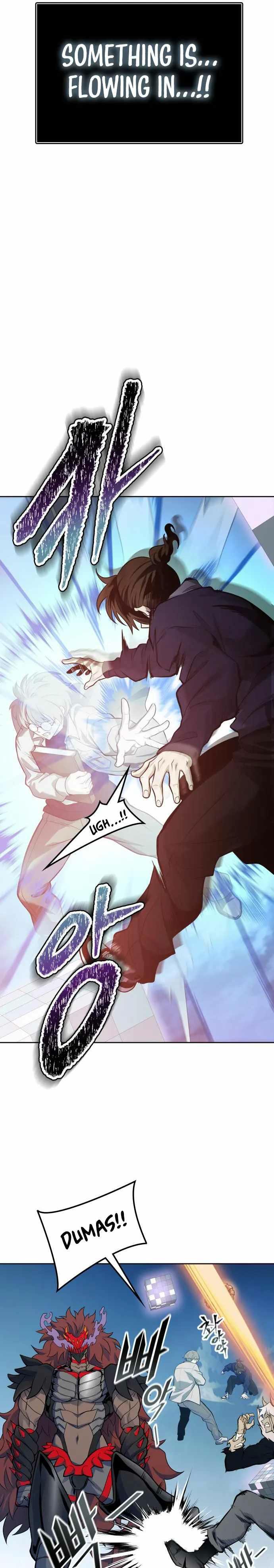 Tower Of God, Chapter 588 image 21